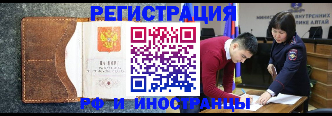 пропишу в квартире в Вязниках